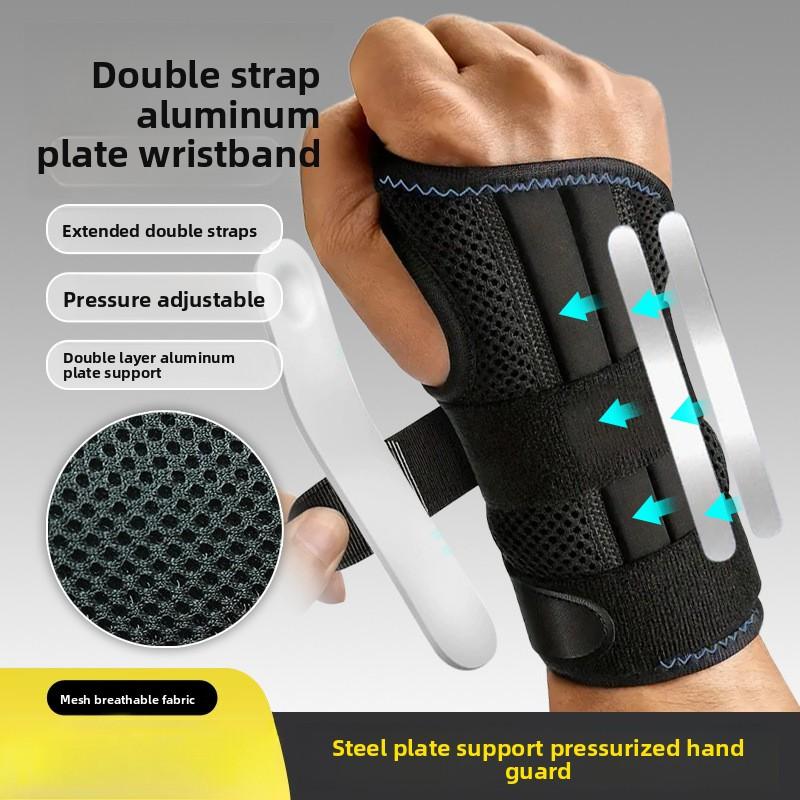 Sports Wrist Guard Aluminum Strip Support Sports Wrist Guard Strap Fixed Pressurized Removable Splint Tendon Sheath Wrist Guard Strap Tool