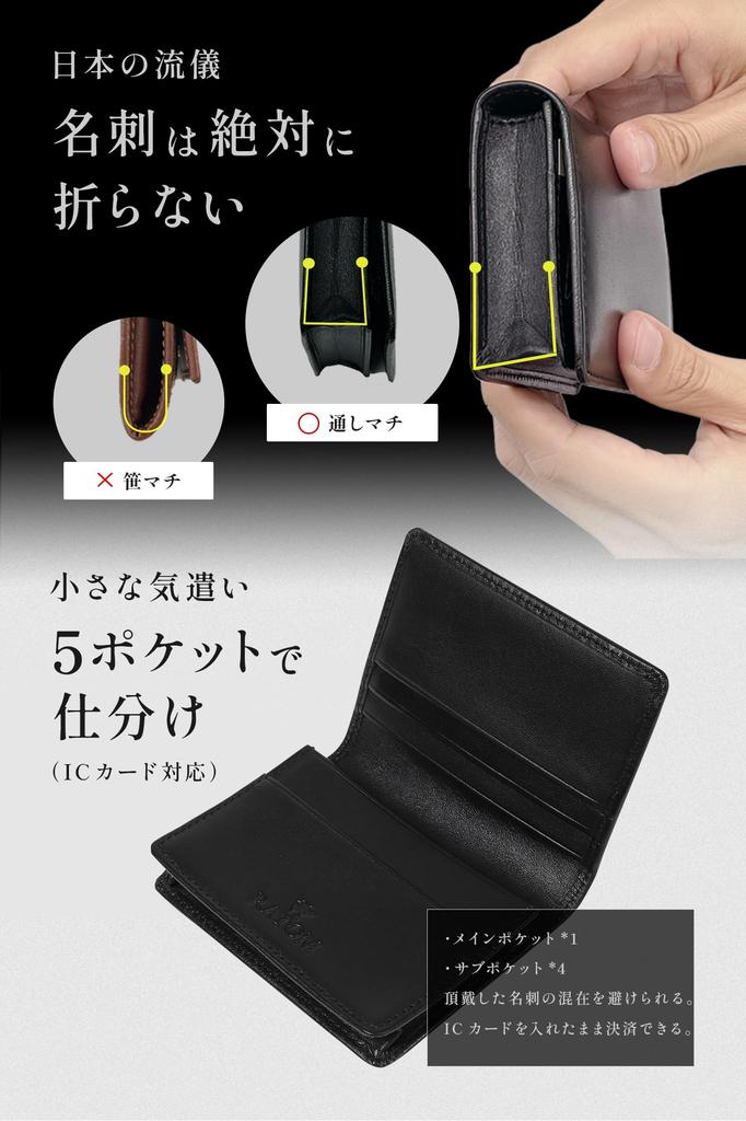 RATOM Soft Sheepskin Leather Business Card Holder for Men Large Capacity 60 100% (Genuine Leather, Cards) (Black)