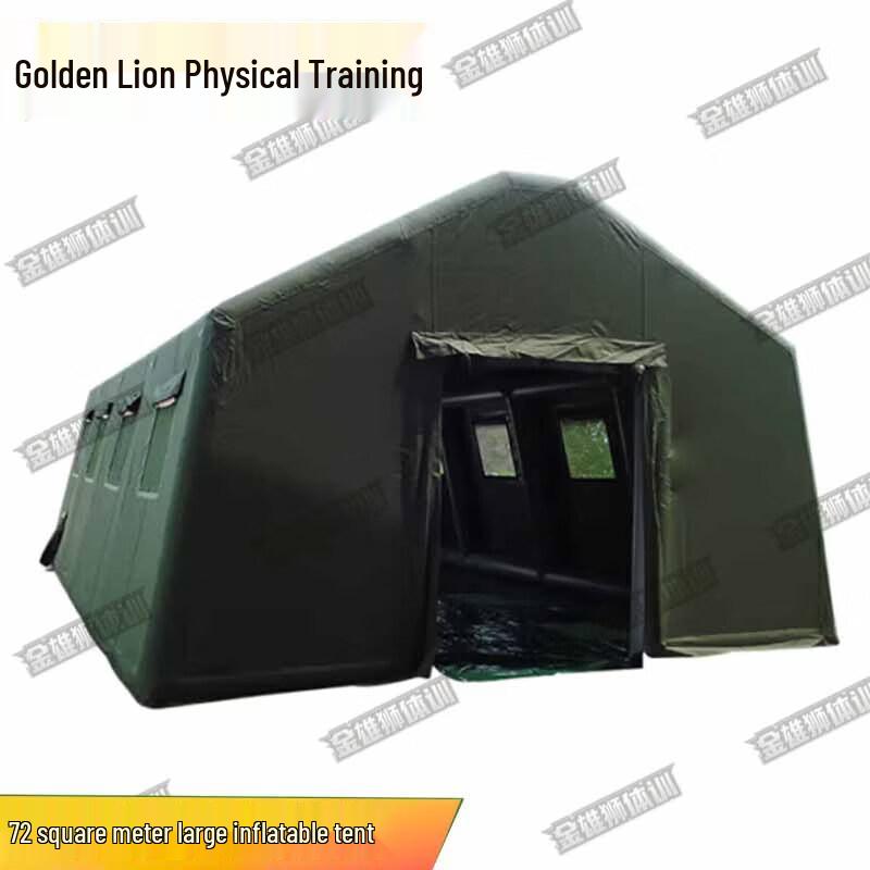 Golden Lion Inflatable Outdoor & Emergency Tent Series