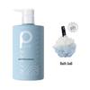 Boti Sea Salt Purifying Shower Gel