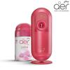 Godrej Aer Matic, Automatic Air Freshener Kit with Flexi Control - Violet Valley Bloom (225 Ml) & Matic, Automatic Air Freshener Kit L (225 Ml) Combo