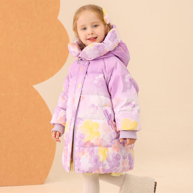 Yaya Girls' Mid-Length Thickened Down Jacket