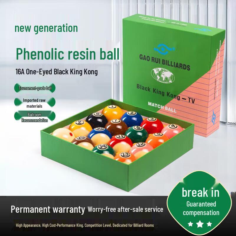 Competition Grade Black Eight Billiard Ball Set