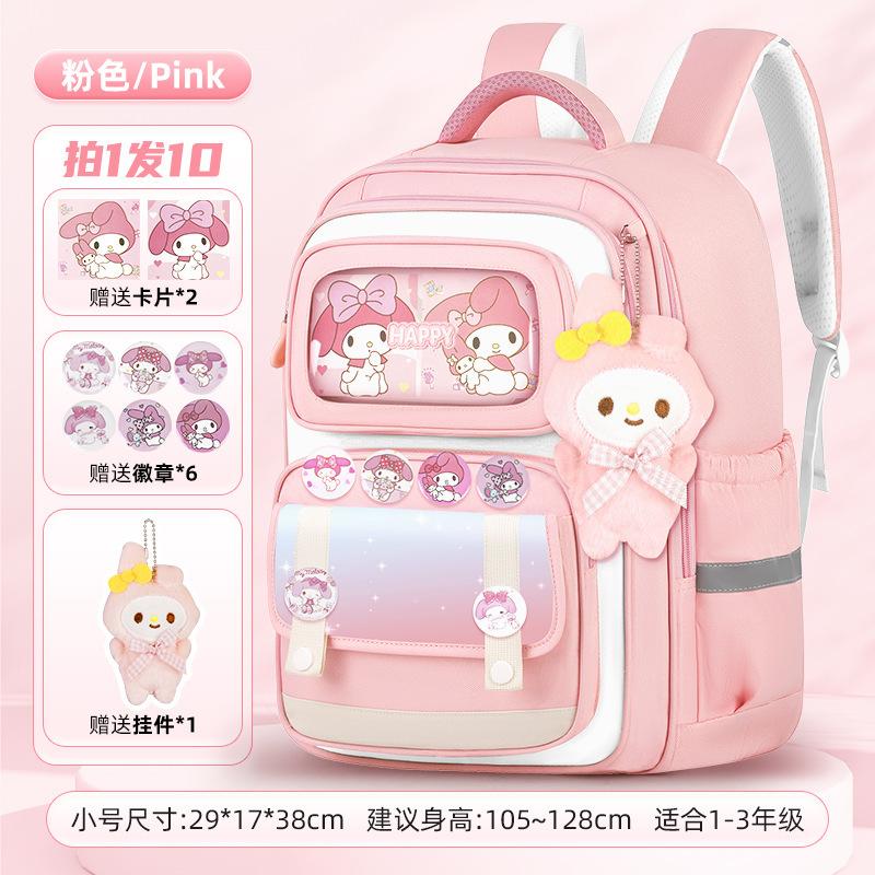 School bag new bag children's primary school students 1-6 backpack burden reduction backpack