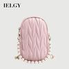 Female Bag All-Match Chain Messenger Bag Fashion Mobile Phone Bag