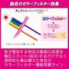 DUEL Fish-Invisible Pink Fluoro EX Shock Leader 30m 25lbs Fluorocarbon Just Stopper Stealth Pink