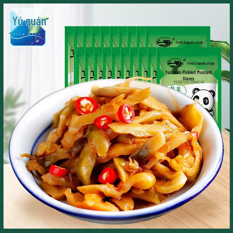 Yuquan Fresh Pickled Mustard Combo Pack (20 Bags x 70g)