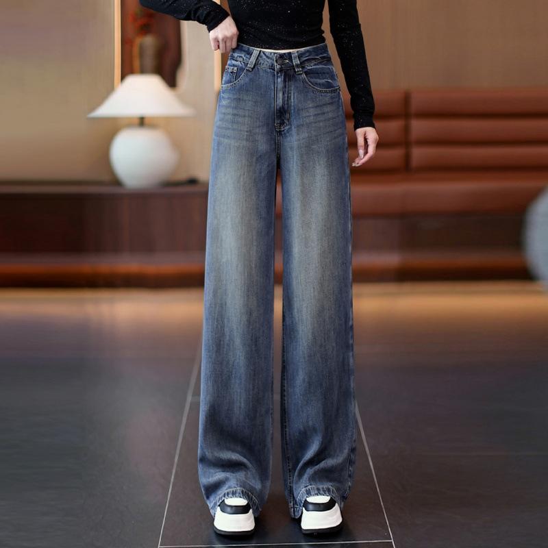 Retro and old wide-leg jeans women's high waist hanging feeling loose straight floor-mopping pants, thin and versatile women's pants