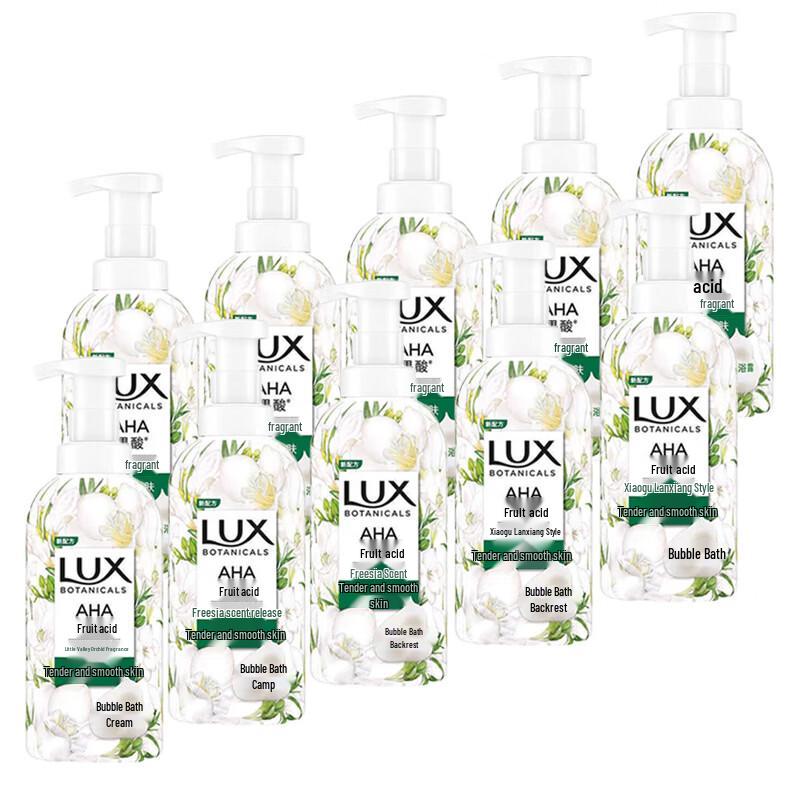 Lux Botanical Essential Oil Freesia Foaming Body Wash (10-Pack)