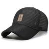 Cap Casual Baseball Student Duckbill Cap Sun Protection Net Cap Sports Hats