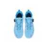 New LINING Mage Pro Table Tennis Shoes 'Blue White' APTT001-3
