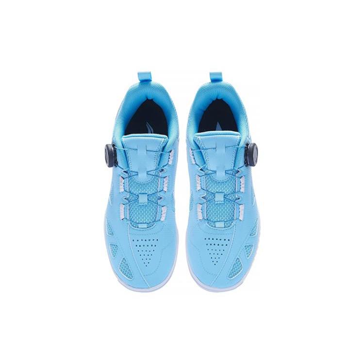 New LINING Mage Pro Table Tennis Shoes 'Blue White' APTT001-3