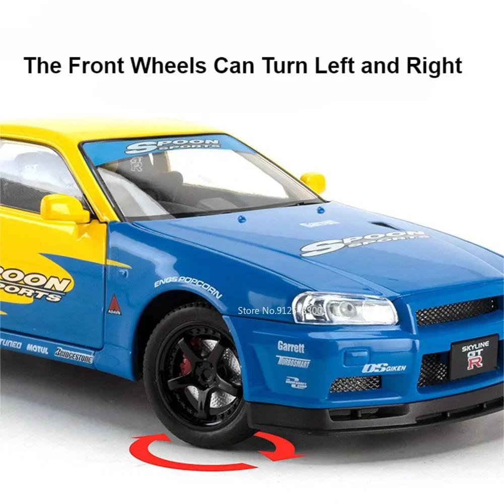 1:24 GTR SKYLINE R34 Automodell Spielzeug Licht Ton Rückzieher Türen zu öffnen Miniatur Straßenbahnmodelle Sammlung Geschenke für Kinder