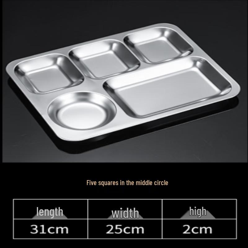 

201 Stainless Steel 5-Compartment Lunch Tray