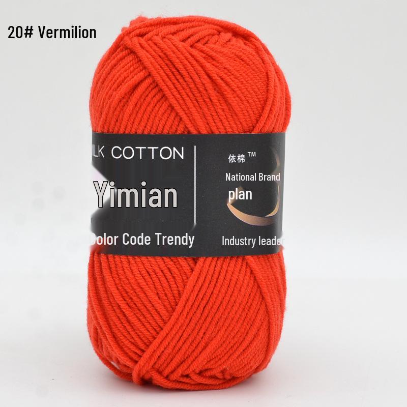 Yimian Milk Cotton Yarn for Baby Crochet: 4 Strands for Dolls, Slippers & Blankets
