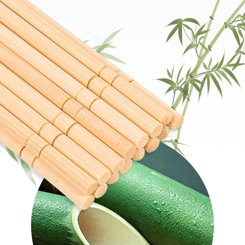 Fanshun Individually Wrapped Bamboo Chopsticks