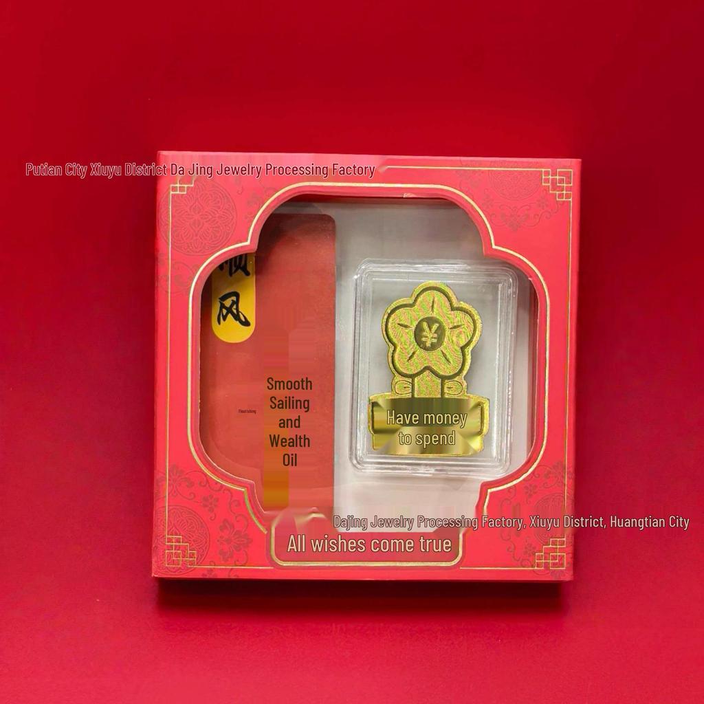 Year of the Horse 999 Pure Gold Phone Sticker: New Design for Wealth & Prosperity – Limitless Cultural & Creative Gift
