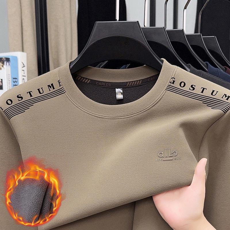 Men's Plus Velvet Thickened Round Neck Sweatshirt - Mid-Aged Casual, Warm, Skin-Friendly Base Layer