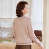 Pastel Women's Plus Velvet Pullover Sweater