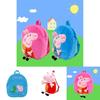 Adorable Peppa Pig 3d Plush Backpack For Kids Soft And Super Cute