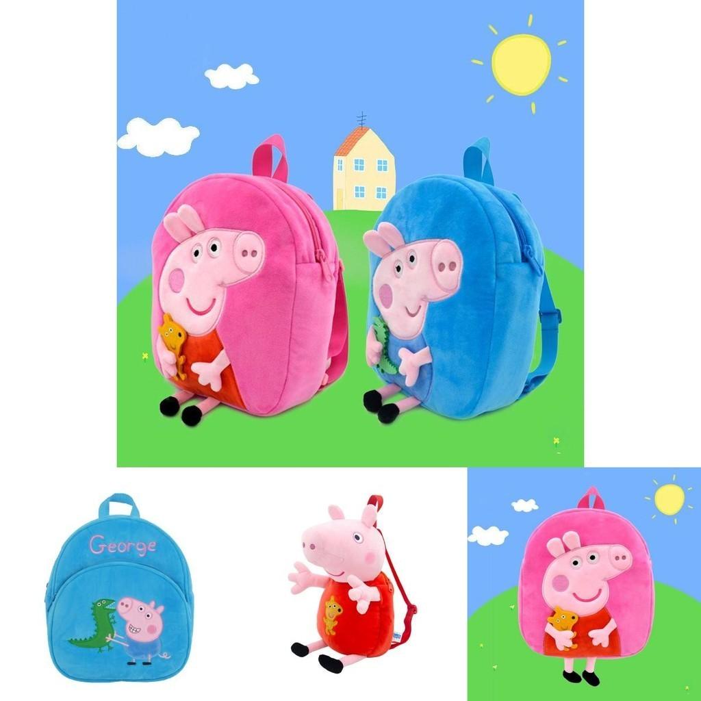 Adorable Peppa Pig 3d Plush Backpack For Kids Soft And Super Cute