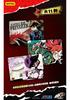 KAYOU Persona Series Royal Edition Phantom, collectible cards, 1 box