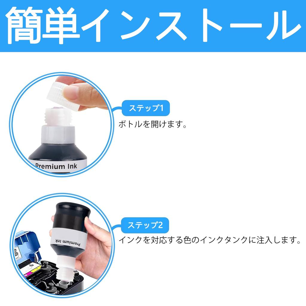 LCL Compatible Ink Bottles for Canon and Black Compatible and G7030 Printers GI-30, GI-30PGBK, GI-30BK (3-Pack Pigment, 170ml) - with GM2030, GM4030,