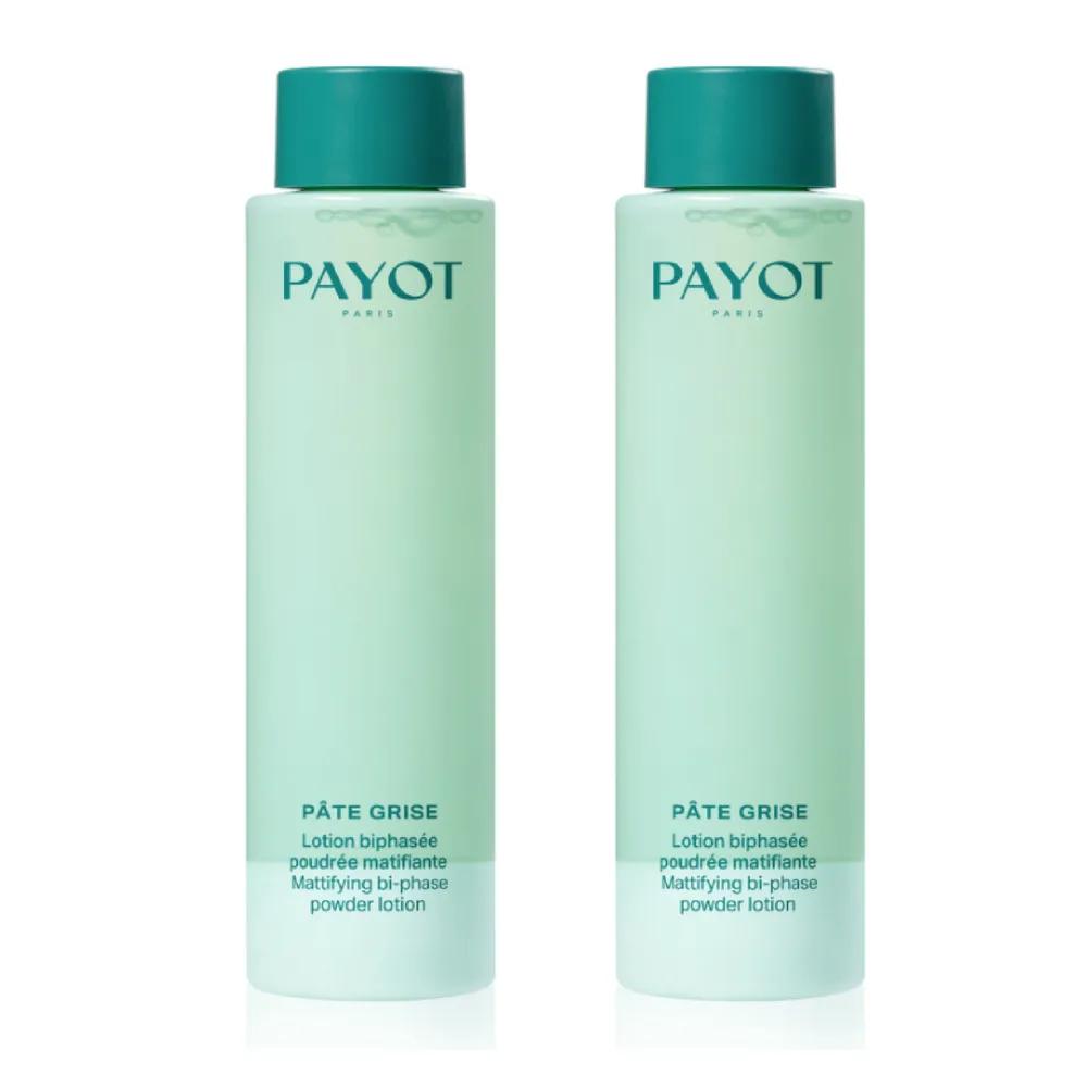PAYOT Pâte Grise Mattifying Powder Lotion Toner 125ml x 2 Oily/Combination Skin