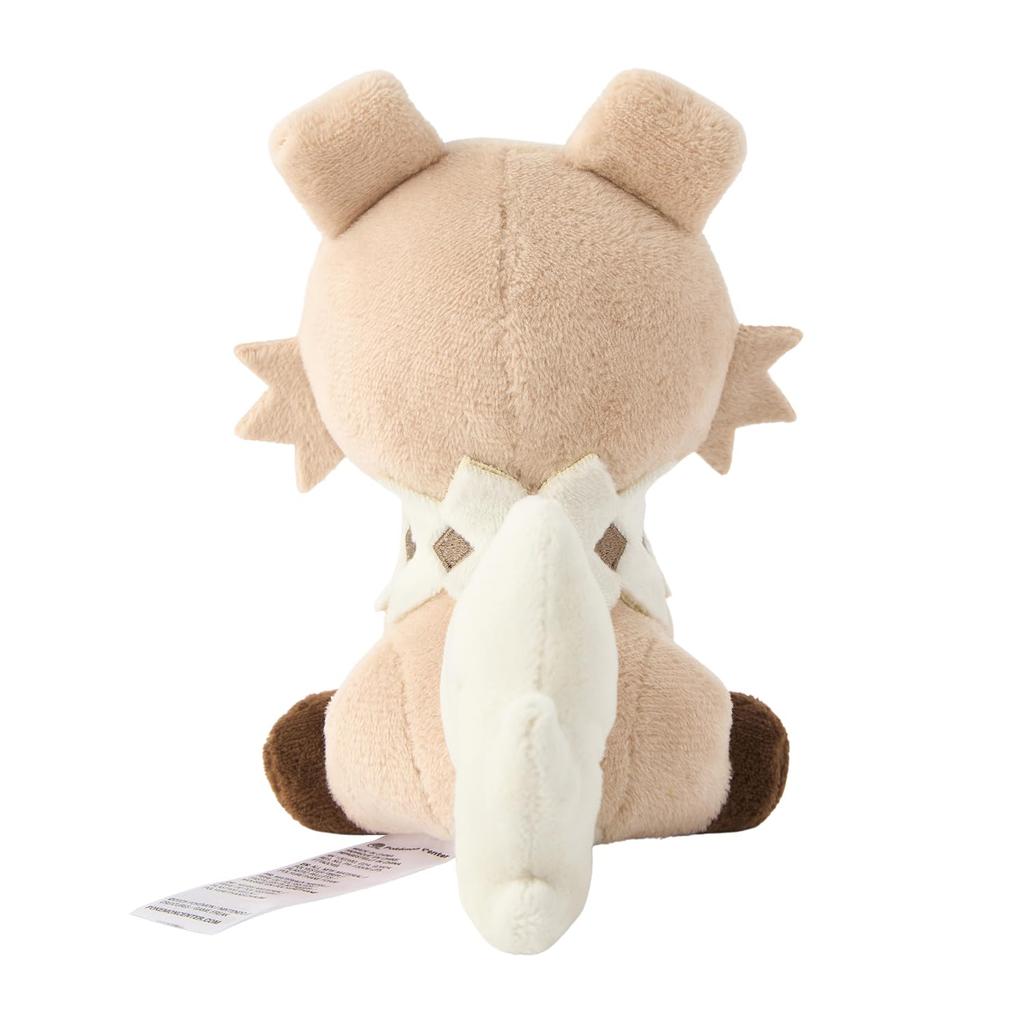 Pokemon Center Original 744 Plysjleke Pokémon fit Rockruff