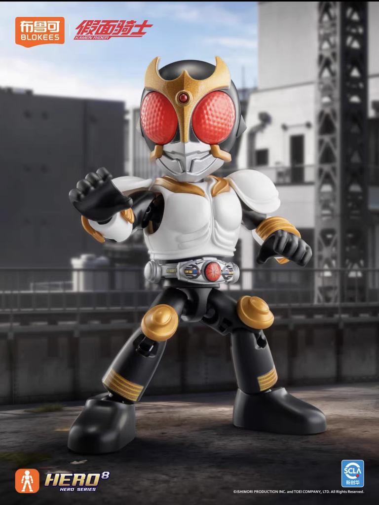 Kamen Rider Starlight Version Vol.6 Kabuto ZECT Assembly Movable Action Figure  Model Kit Collectible Toy Gift