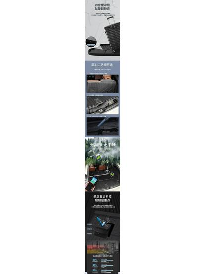 2026 Volvo XC60 TPE Trunk Mat Accessory