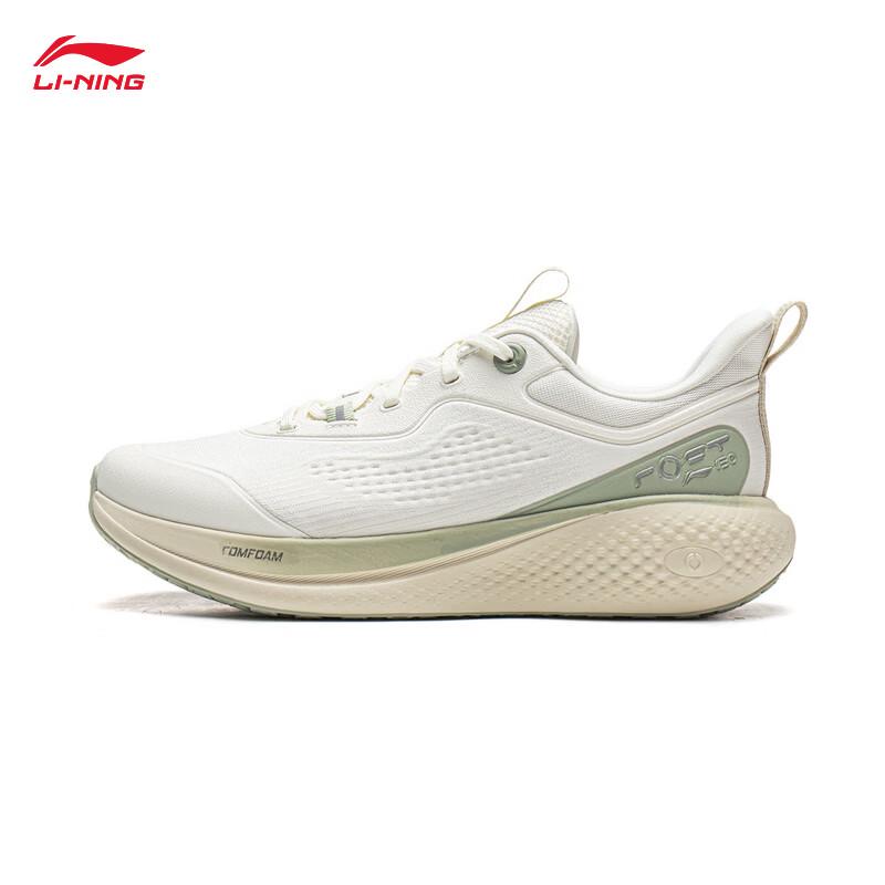 Li-Ning SOFT GO 3 Women's Low-Top Casual Sports Shoes