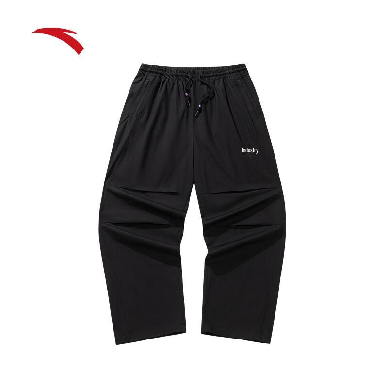 Anta Kyrie Irving Series Unisex Paratrooper Cargo Pants 4XL