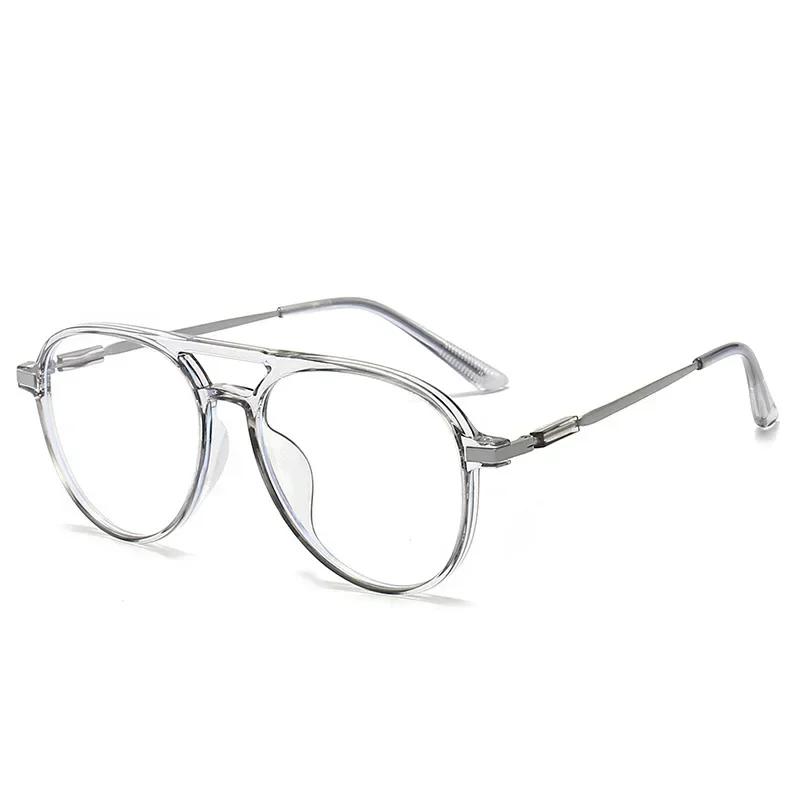 Ultraleichte Unisex Optische Brille Doppeltraeger Anti-Blaulicht Lesebrille Hochauflösende Brille für ältere Menschen mit Presbyopie