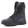 Li Shen Tactical High-Top Combat Boots