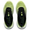 Under Armour Men's Project Rock Bsr 4 Black White 3027199-004