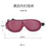 BDSM Eye Mask Sex Bondage Adult Game Couples PU Leather Eye Mask Wearble Costumes For Women Man Cosplay Toys Fun Prop Halloween