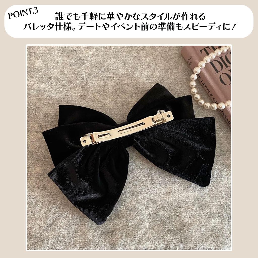 Funkelnde Herz-Juwelen-Samtband-Haarspange, Schwarz, Haaraccessoire, Geschenk für Mädchen, Erwachsene und Frauen [Gebraucht]