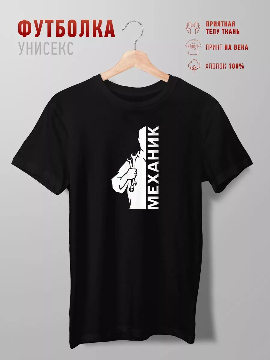 Black & white low-angle Fidel Castro T-shirt XL
