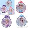 Disney Frozen Elsa Eva Backpack With Detachable Strap For Kids School Use Special Characters Included