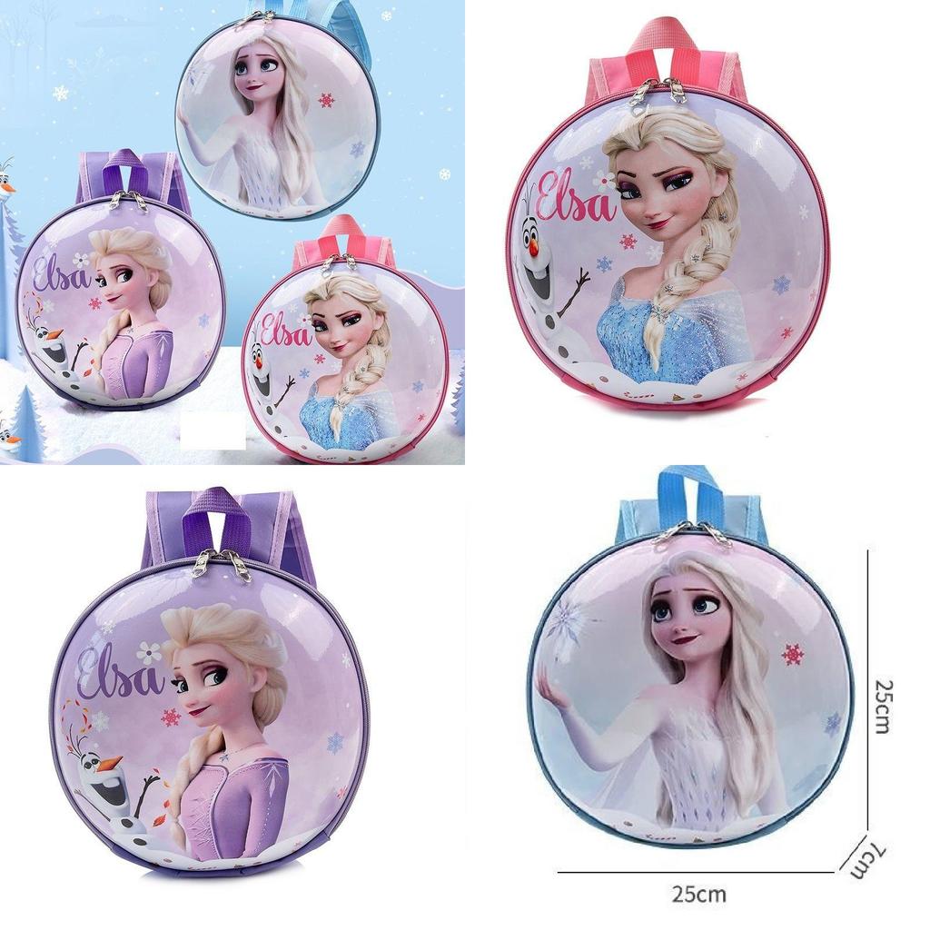 Disney Frozen Elsa Eva Backpack With Detachable Strap For Kids School Use Special Characters Included