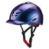 Integrierter Fahrradhelm für Reiten im Freien, neuer Mountainbike-Helm für Männer und Frauen
