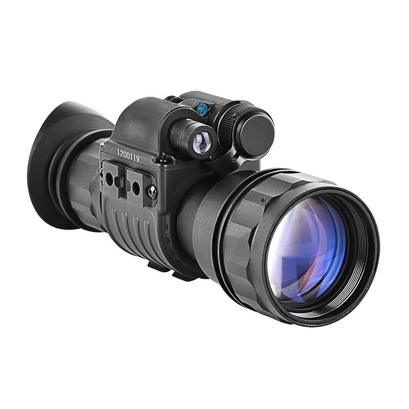 

DAKNGNV Handheld Low-Light Night Vision Devices