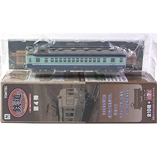 

Tomytec Railway Collection 4 Fujikyu Moha 7032 Single Item [1] 1/150 Vol.