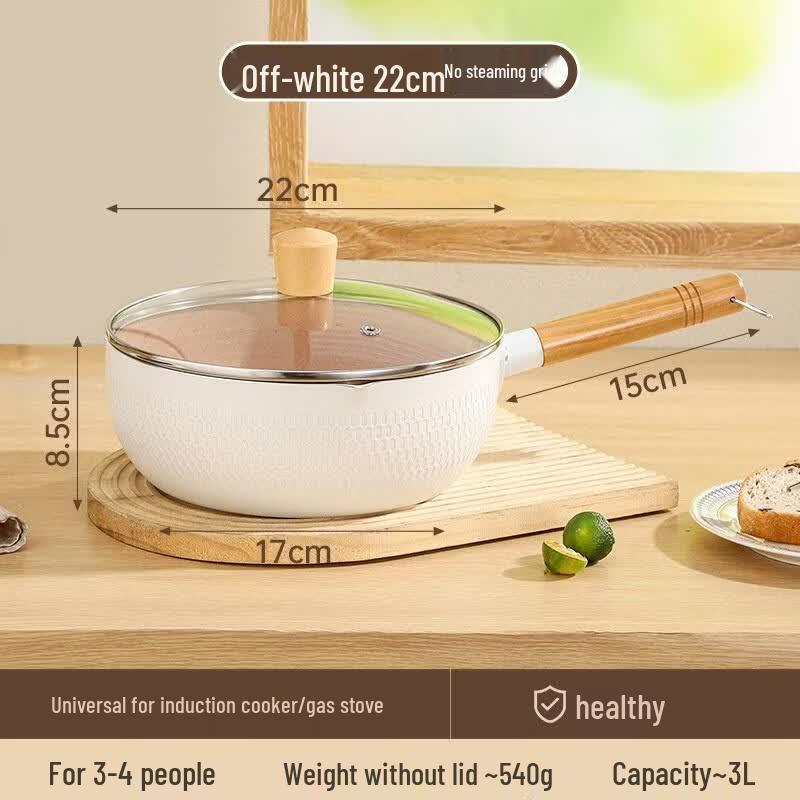 HANDUNYOU Maifan Stone Non-Stick Yukihira Pot