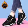Inner Height Increase Women 'S Shoes  New Spring And Autumn White Shoes Flat Casual All -Match Sports Shoes