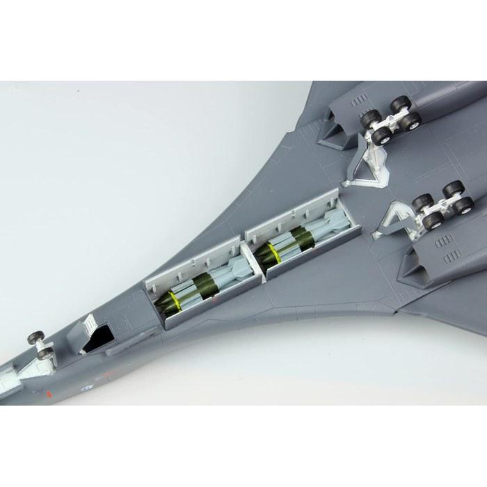 PLATZ 1/144 US Air Force Bomber B-1B Lancer Guam Andersen AB Plastic Model AE144-5 Molded Color