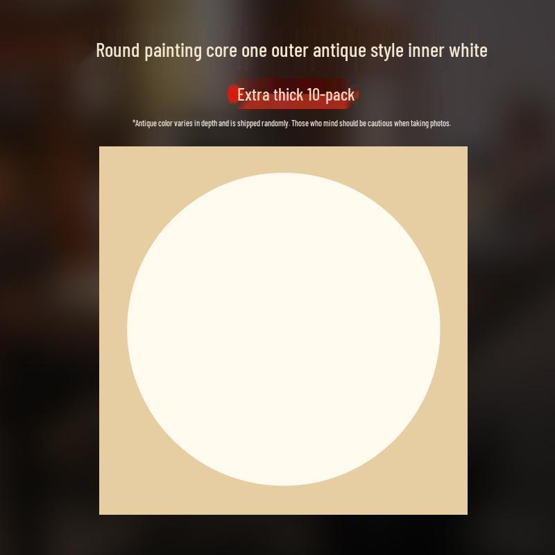 Thickened Xuan Paper Round Fan Cardstock for Chinese Painting and Calligraphy