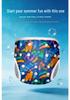 Infant Swimsuit for 1-3 Years: Ice Silk, Breathable, High-Elastic, Skin-Friendly, Leak-Proof Water Play Pants