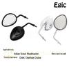 Compatible with 2014-2020 Indian Scout, Roadmaster, Territory, Chieftain, and Vintage Cruiser Models